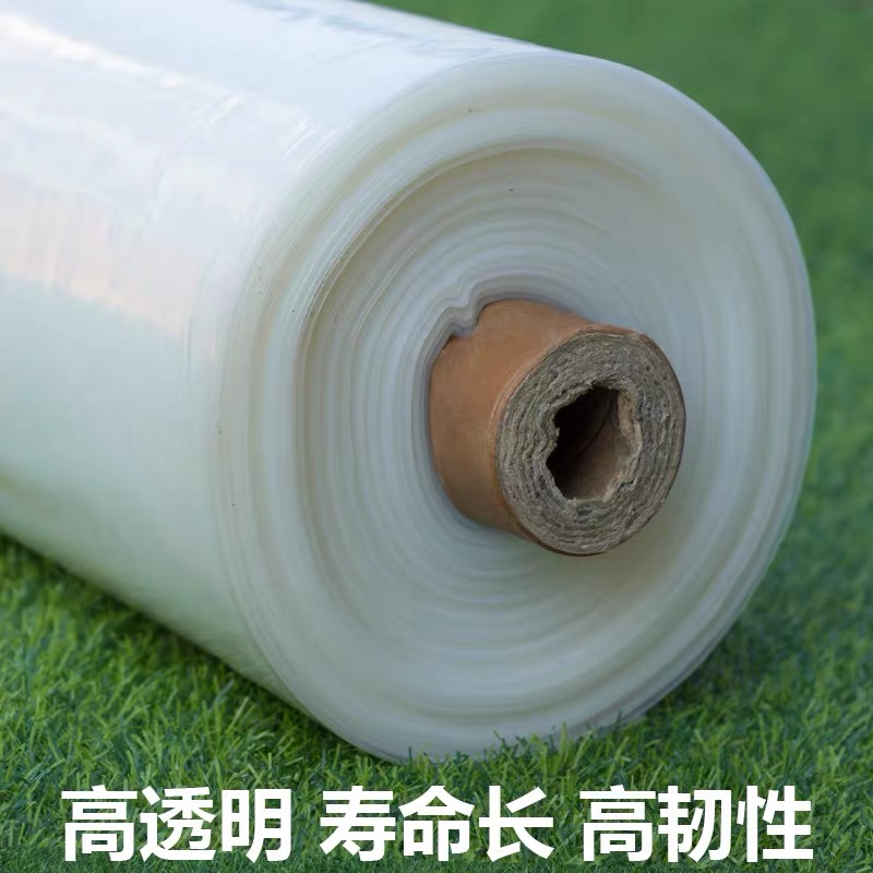 邢台市工程膜农用薄膜 - 厂家