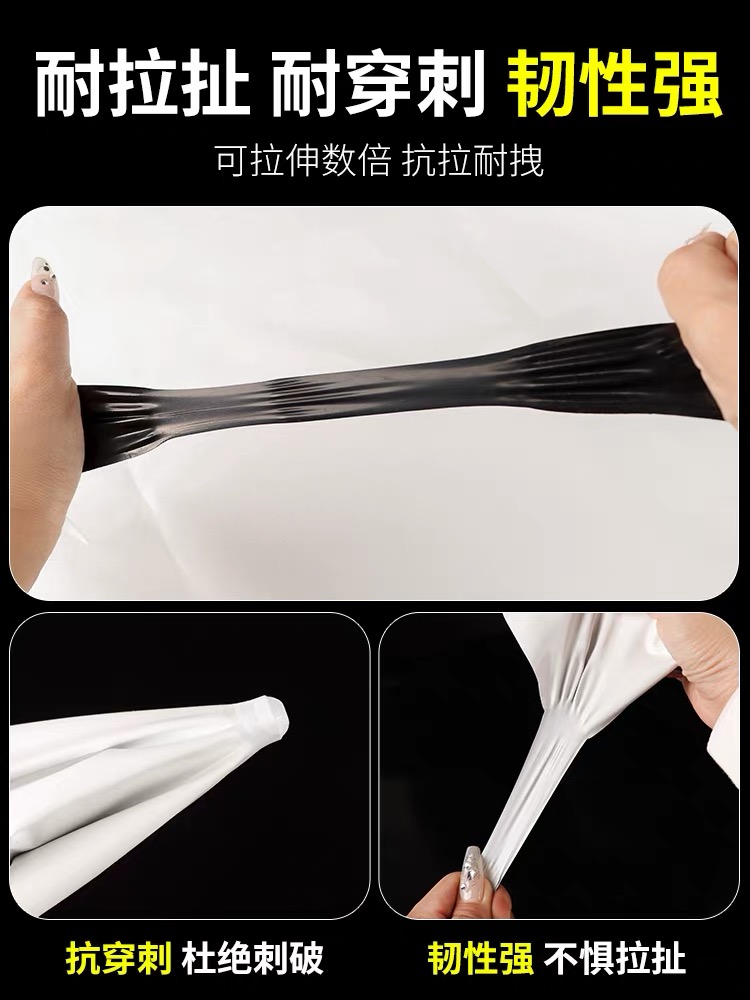 邢台市货车苫盖膜黑白养殖膜 - 一站式服务